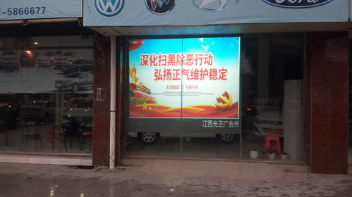 櫥窗廣告新媒體 選項目就是選服務(wù)