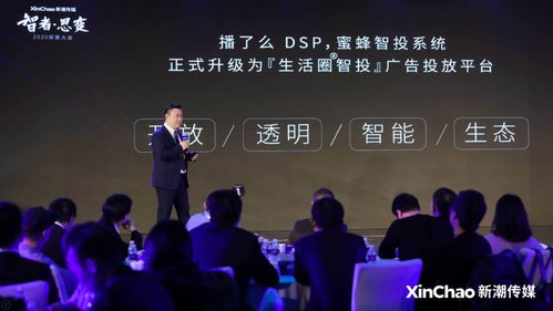 大局初定 想象未盡 2019電梯媒體這一年