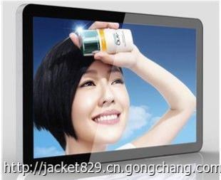 32寸高亮度廣州沃爾網絡智能掛壁式廣告機_傳媒、廣電_世界工廠網